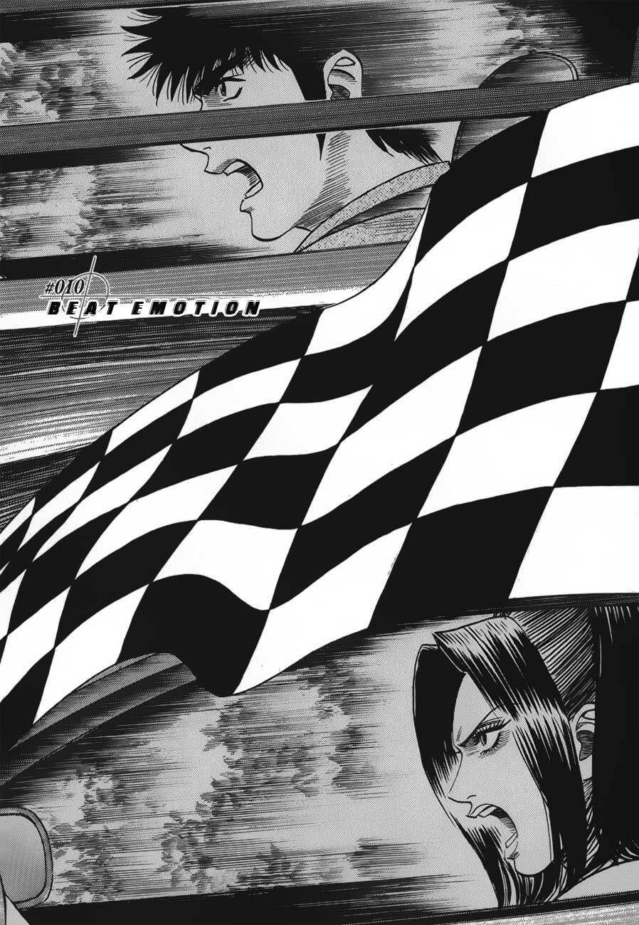 Read Countach Manga Online
