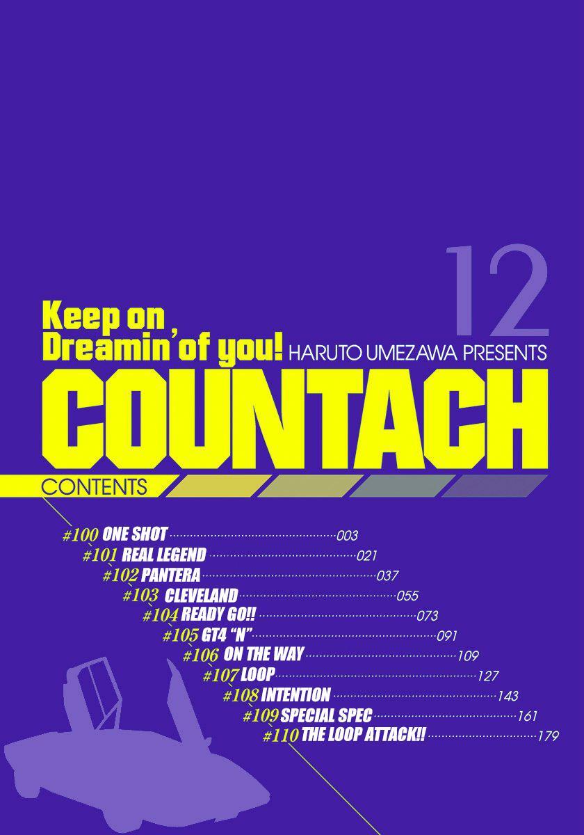 Read Countach Manga Online