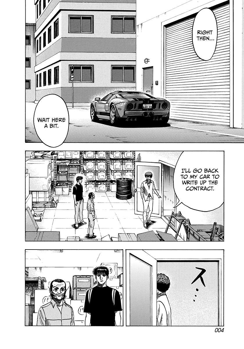 Read Countach Manga Online