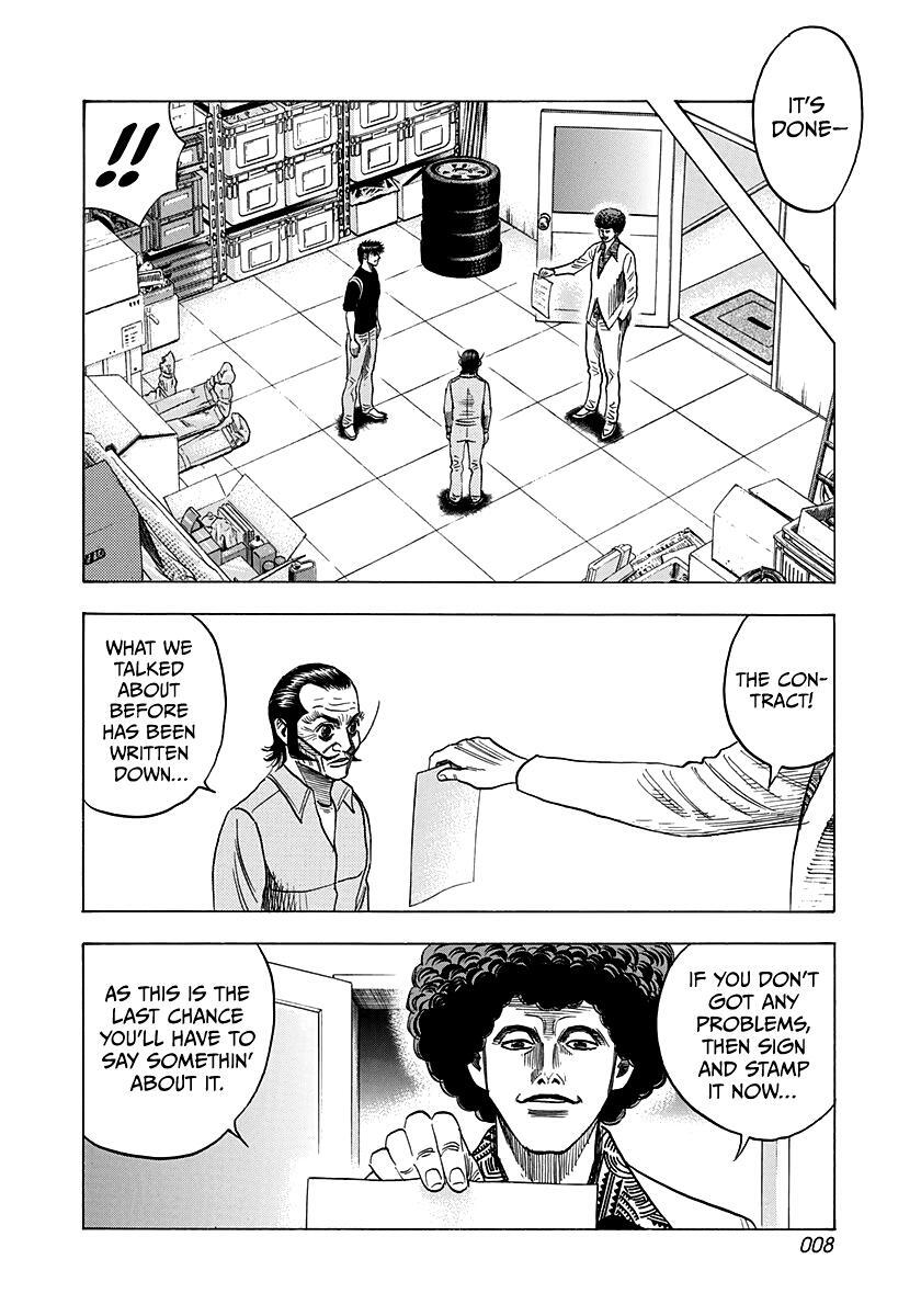 Read Countach Manga Online