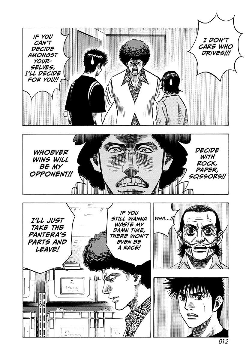 Read Countach Manga Online