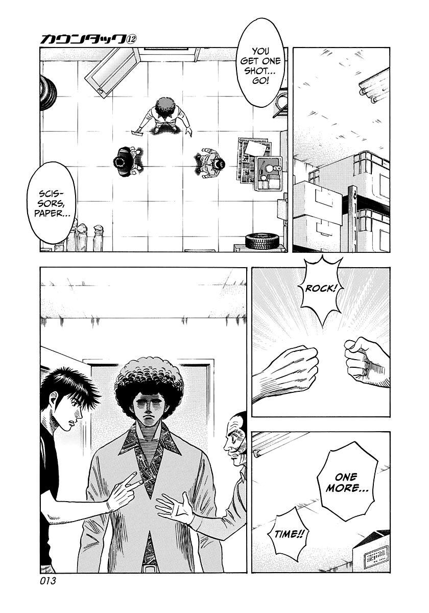 Read Countach Manga Online