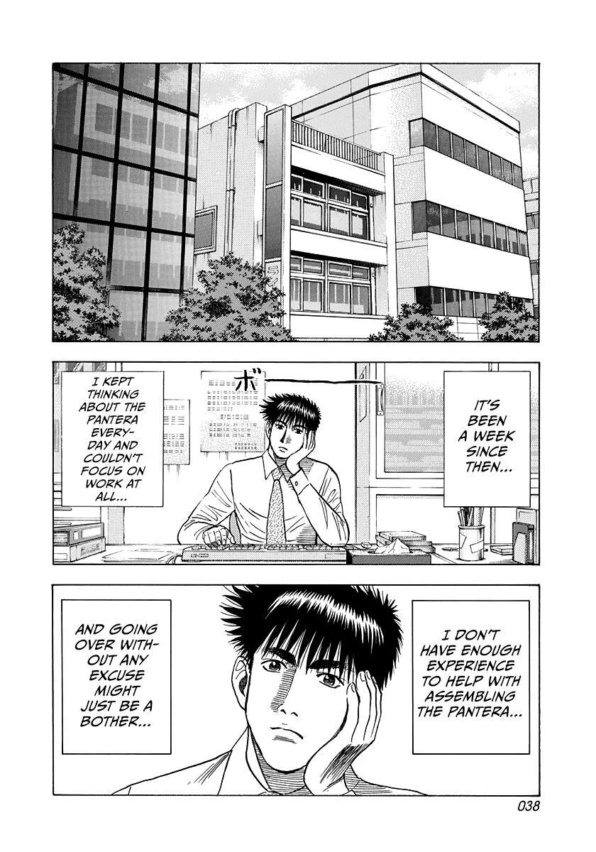 Read Countach Manga Online