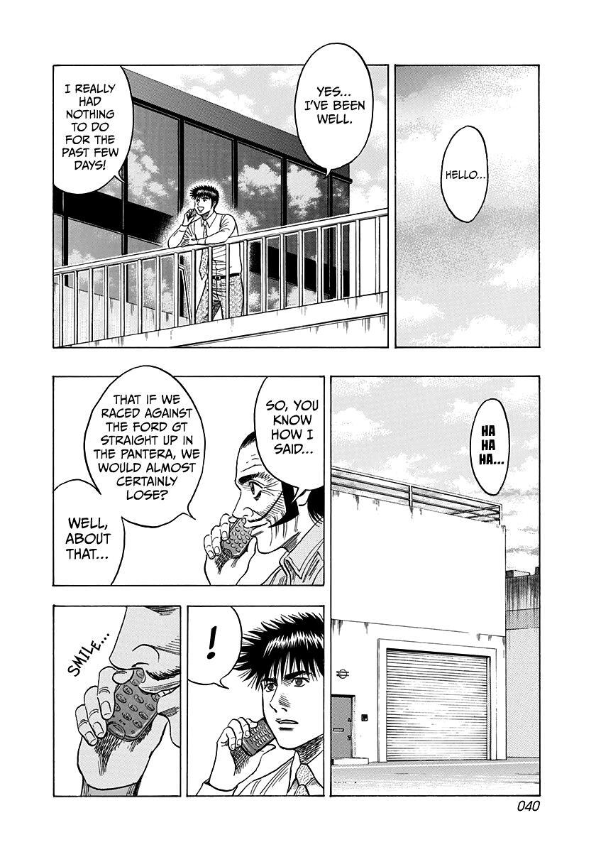 Read Countach Manga Online