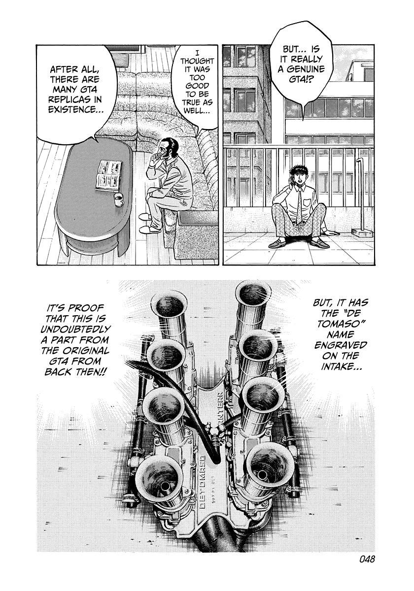Read Countach Manga Online