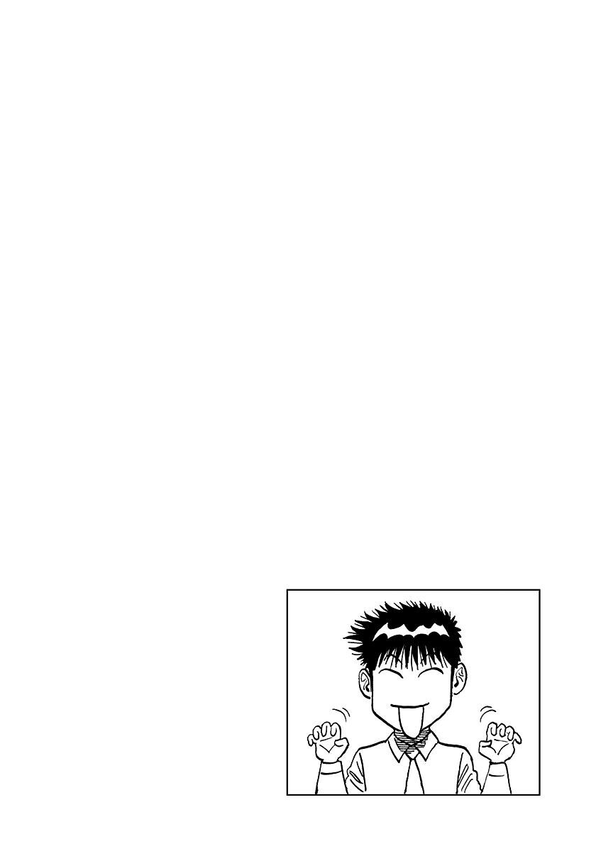 Read Countach Manga Online