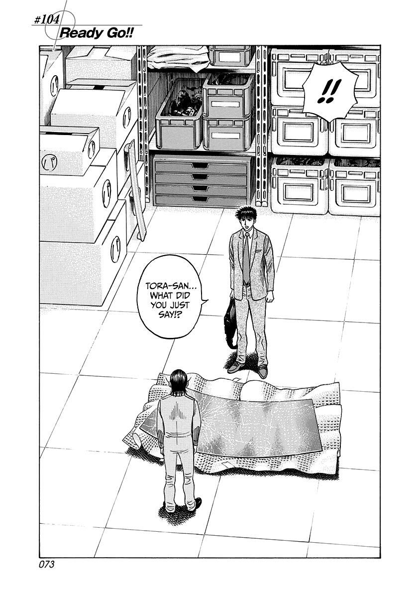 Read Countach Manga Online