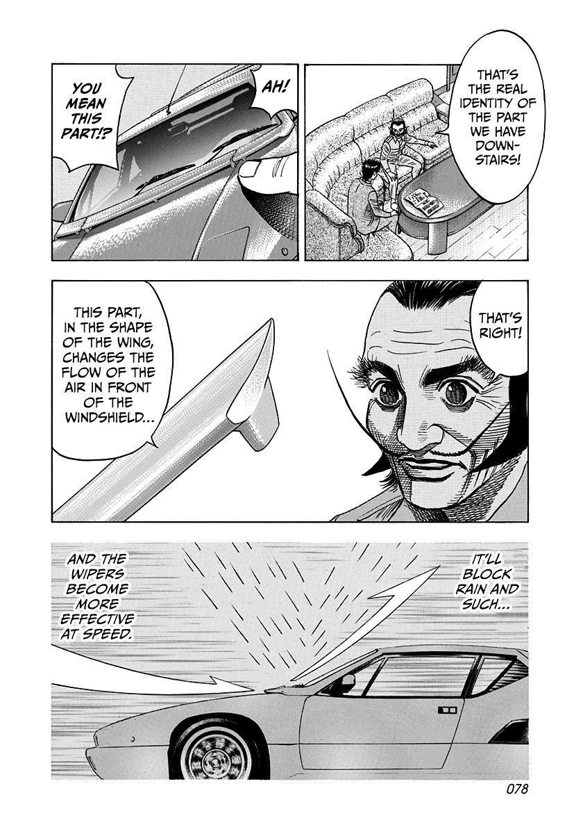 Read Countach Manga Online