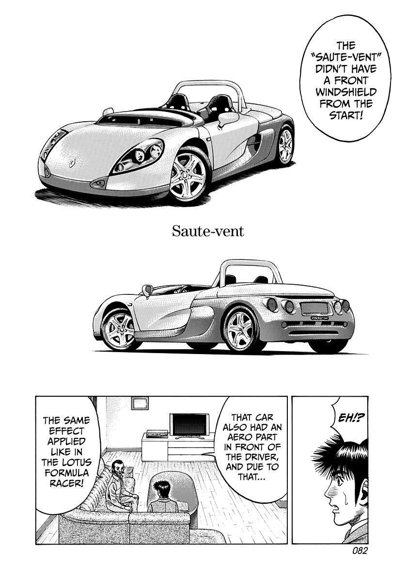 Read Countach Manga Online