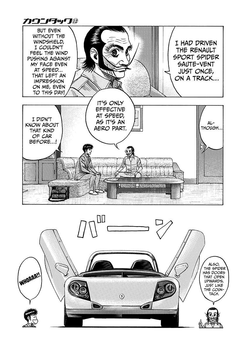 Read Countach Manga Online