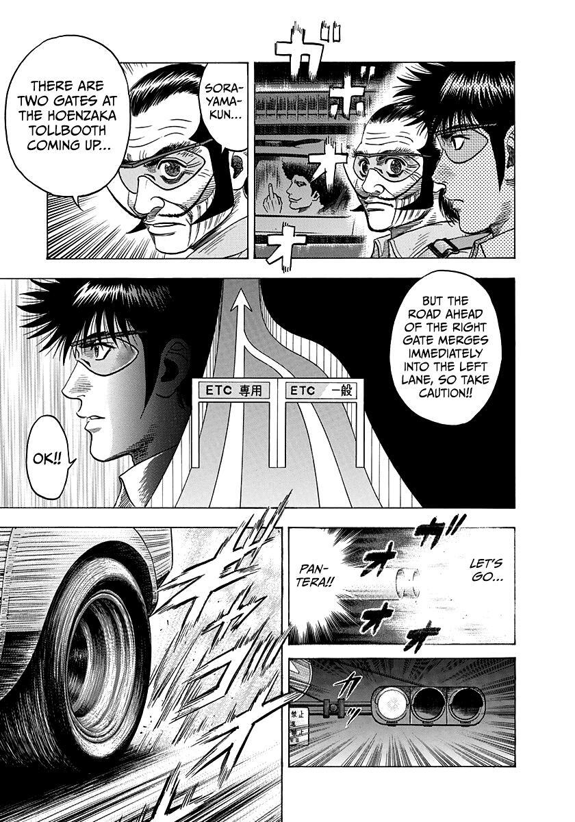 Read Countach Manga Online