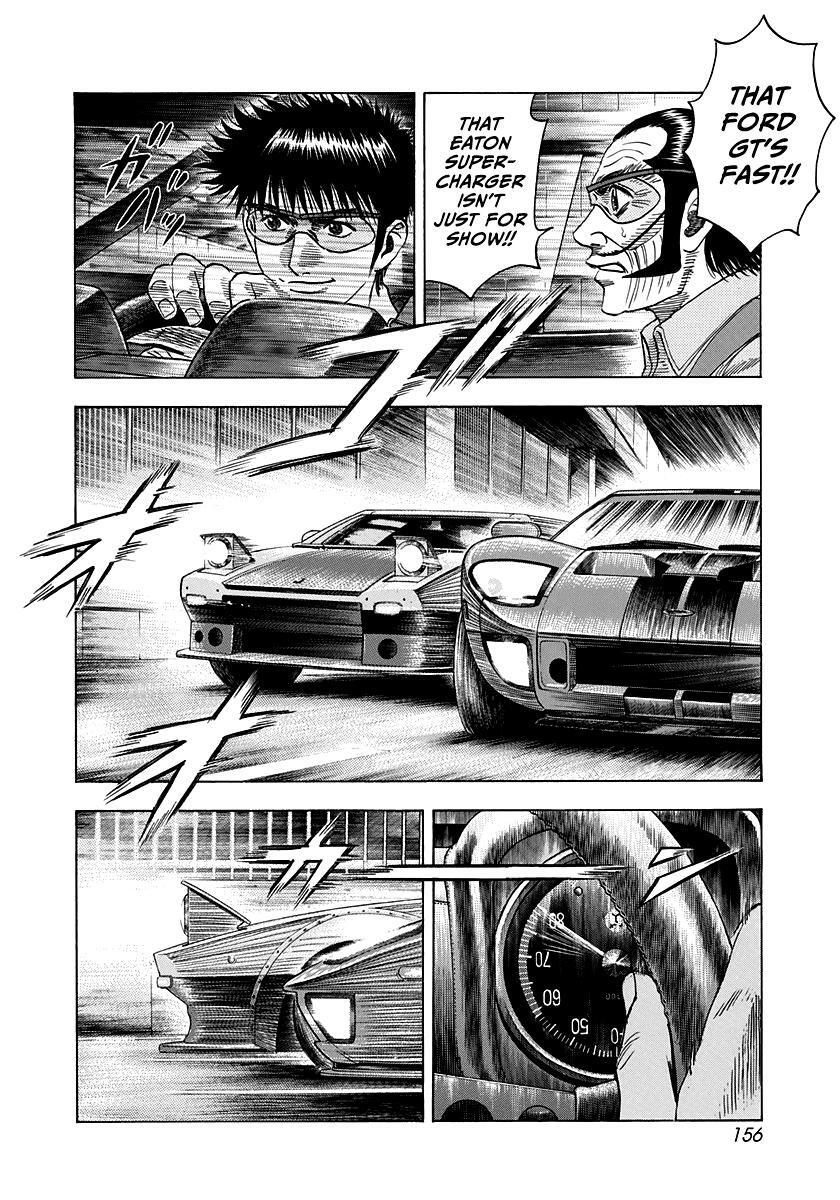 Read Countach Manga Online