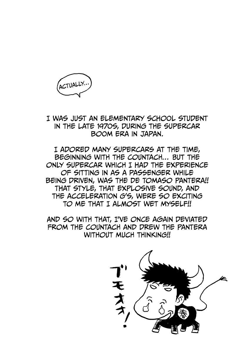 Read Countach Manga Online