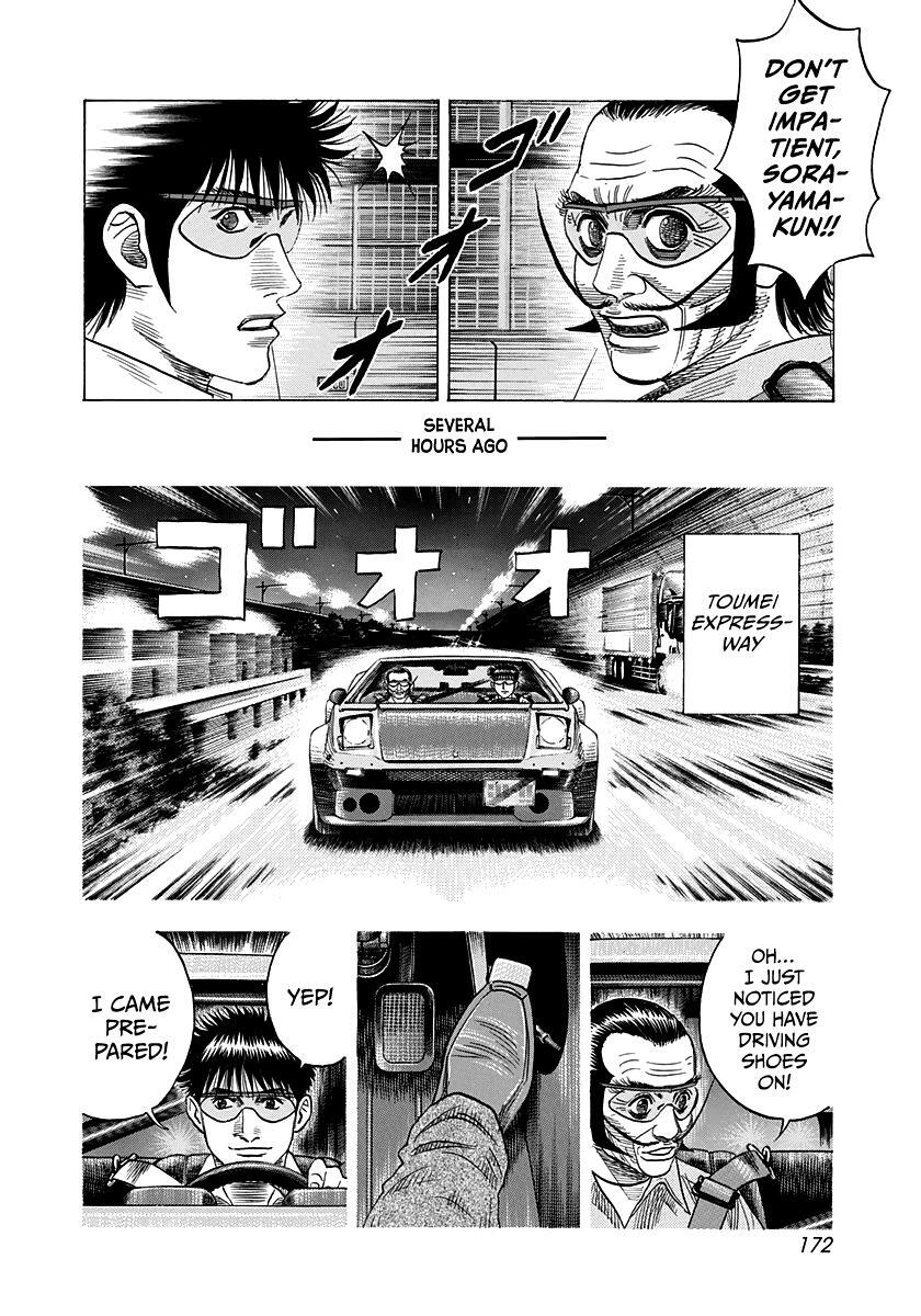 Read Countach Manga Online