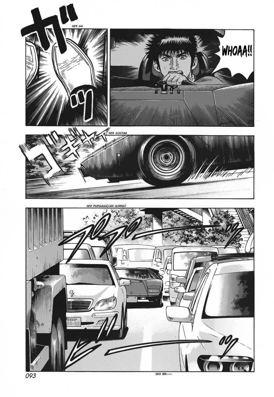 Read Countach Manga Online