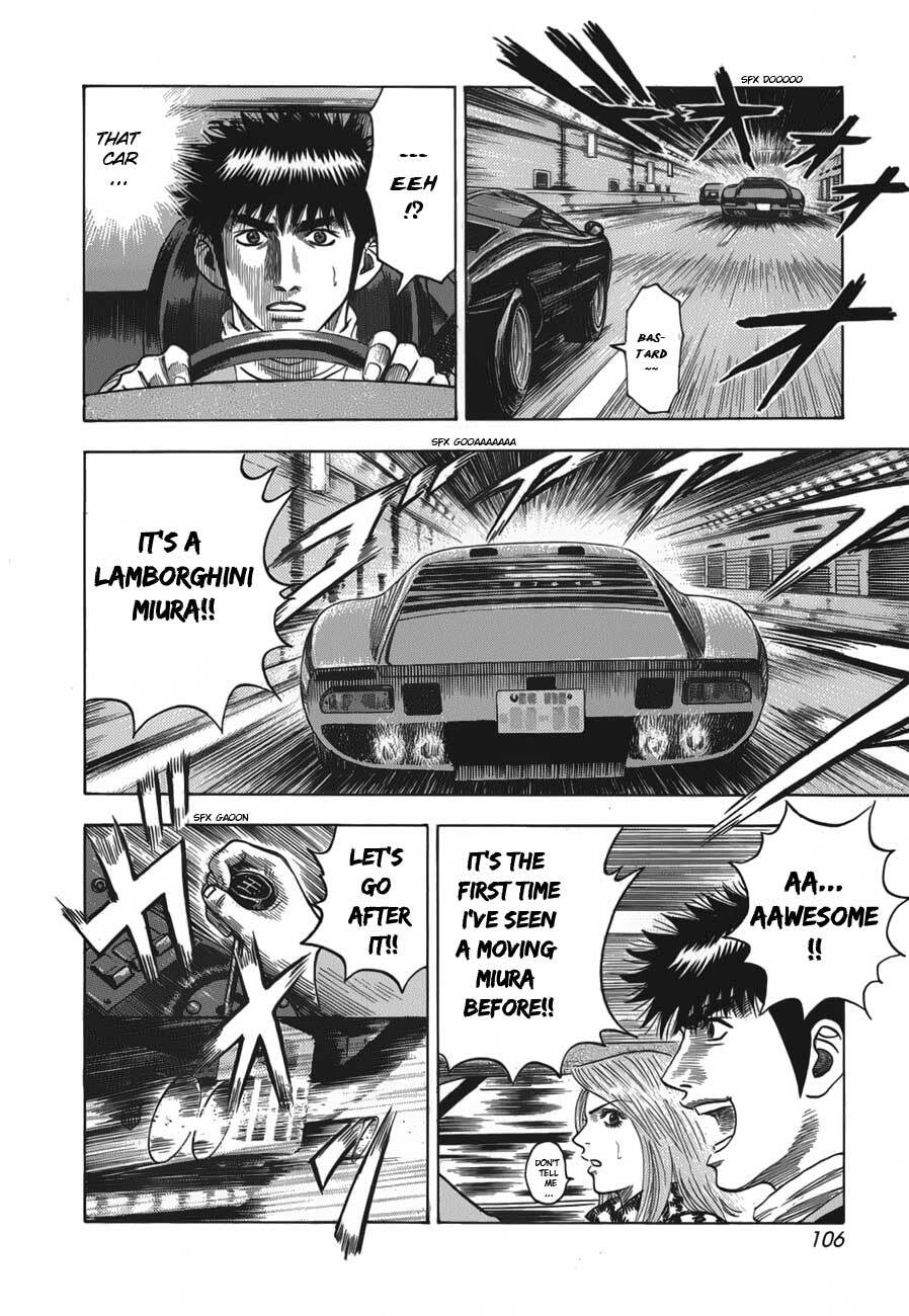 Read Countach Manga Online
