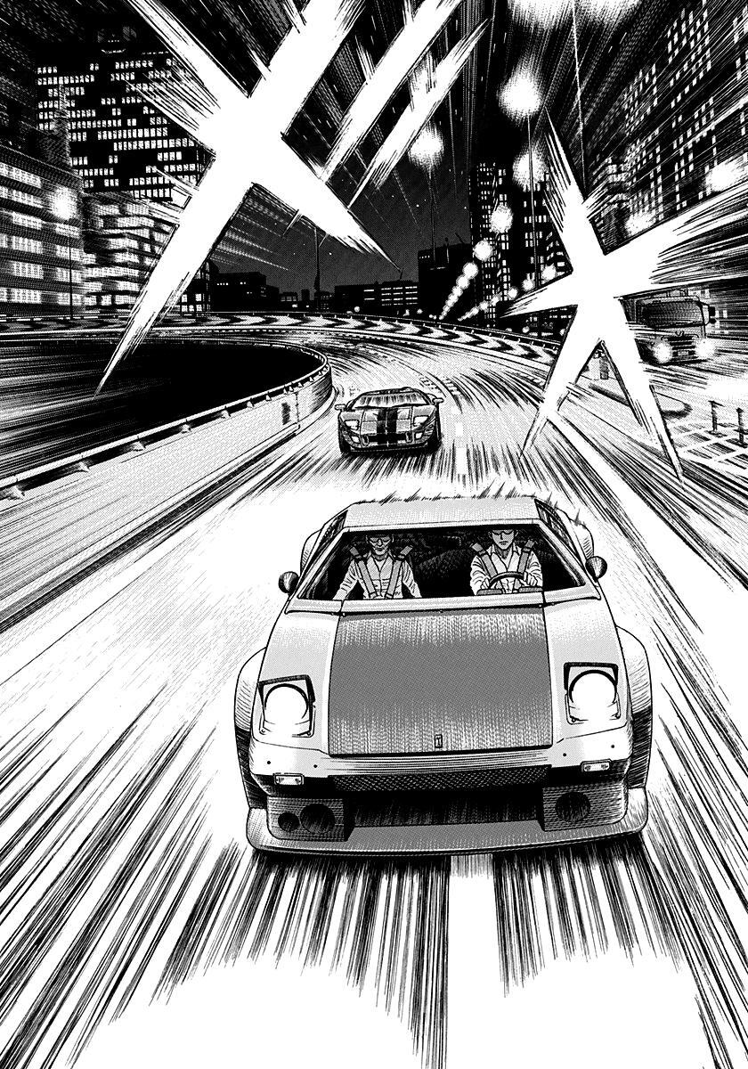 Read Countach Manga Online
