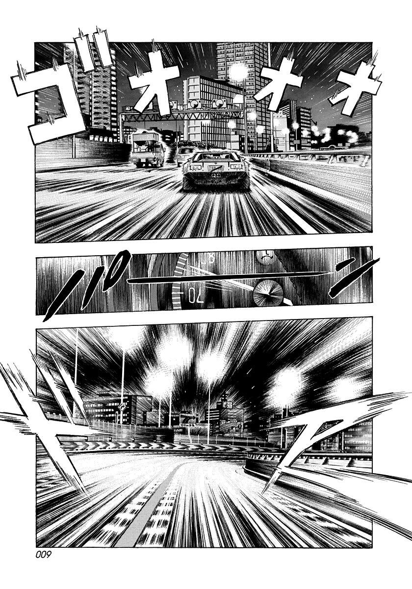 Read Countach Manga Online