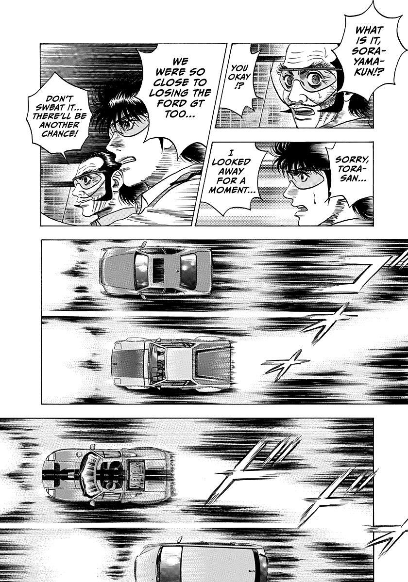 Read Countach Manga Online