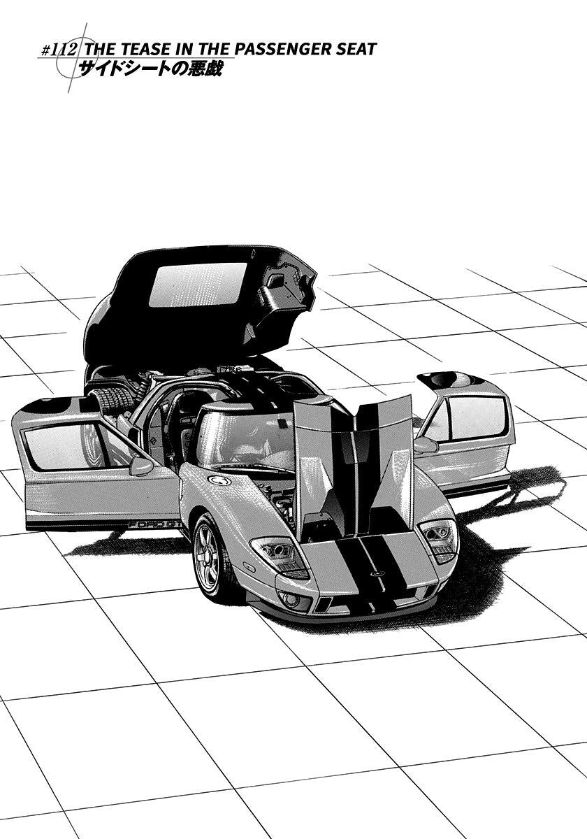 Read Countach Manga Online