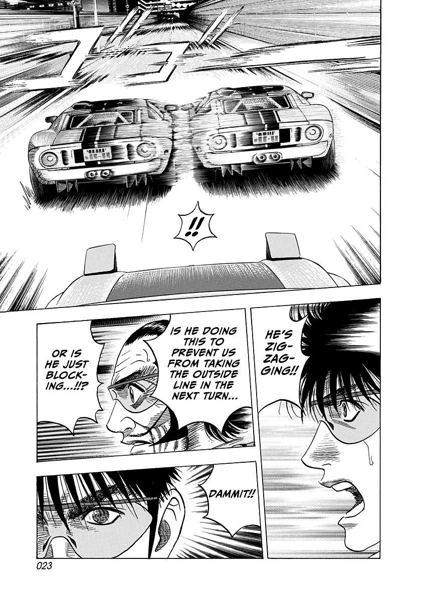 Read Countach Manga Online