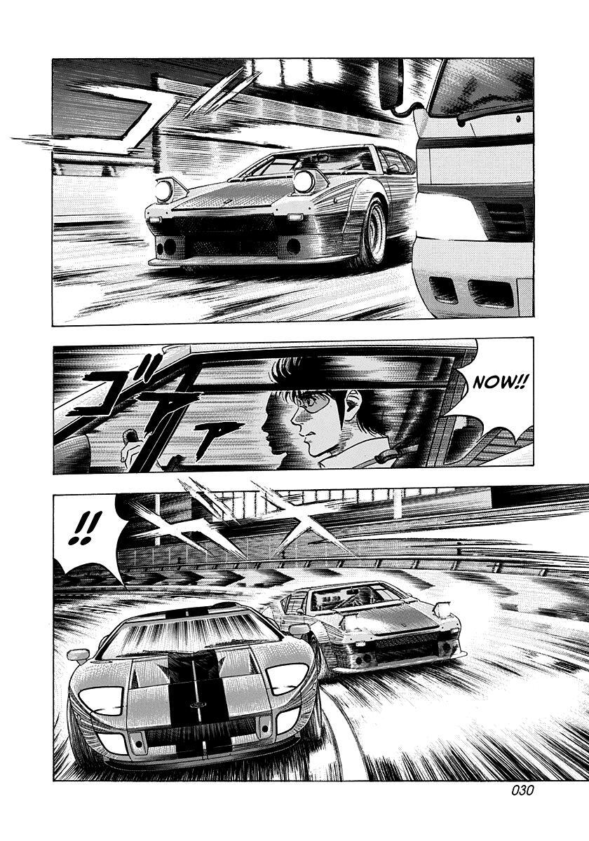 Read Countach Manga Online