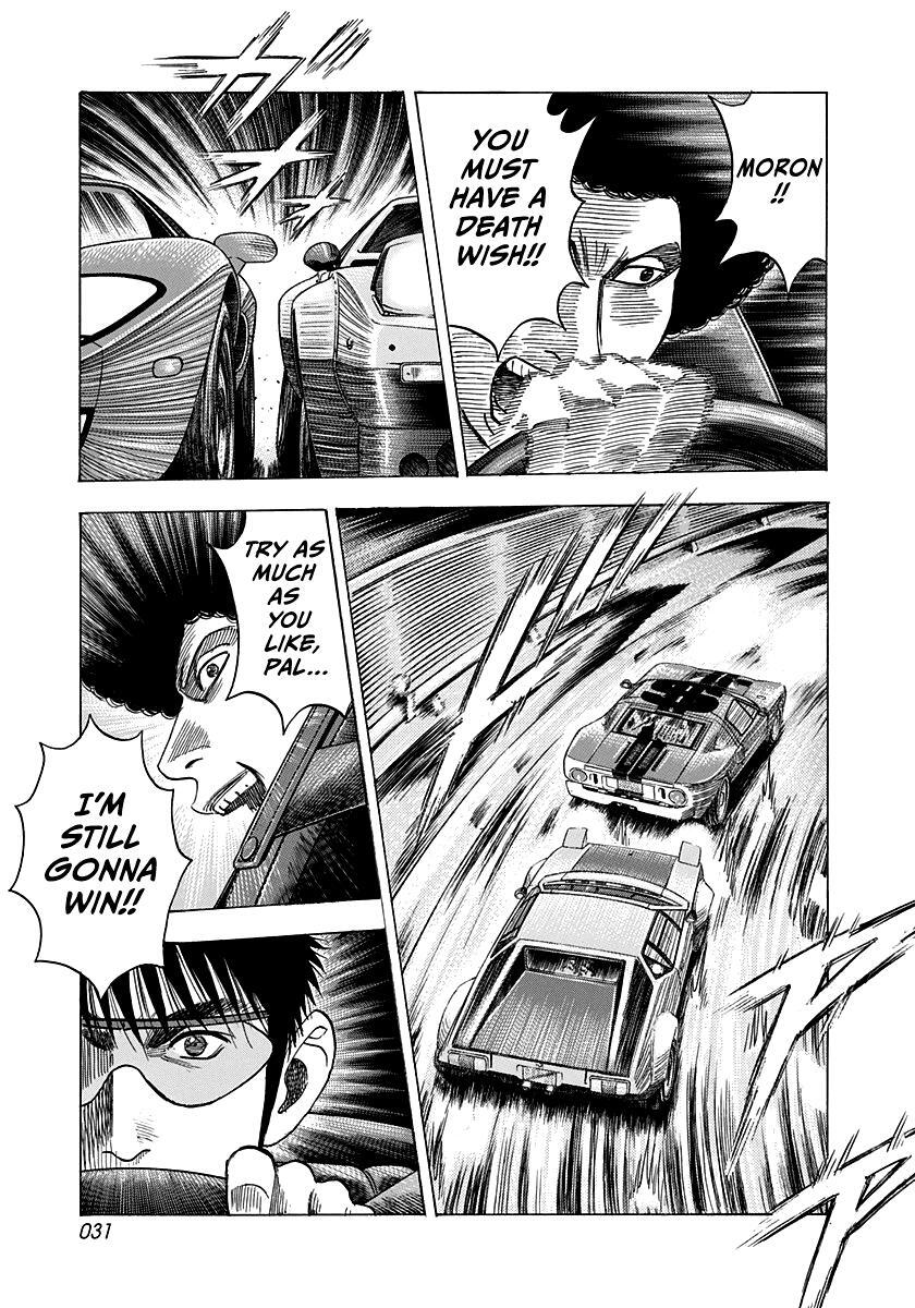 Read Countach Manga Online