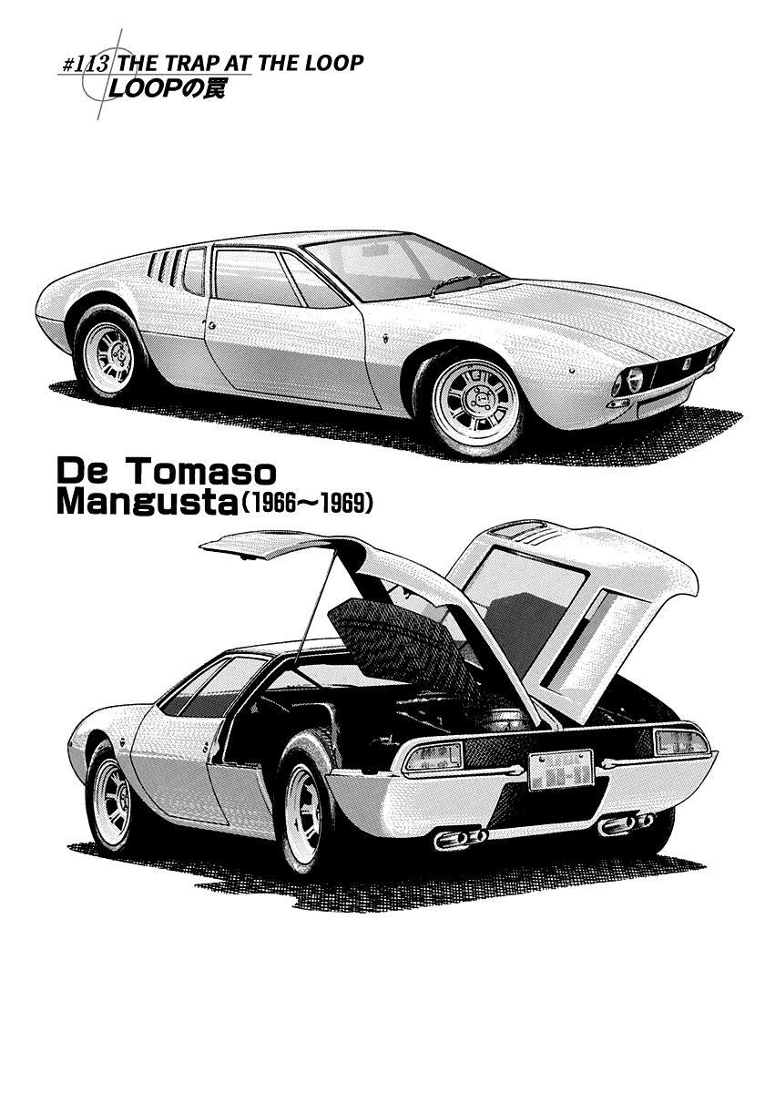 Read Countach Manga Online