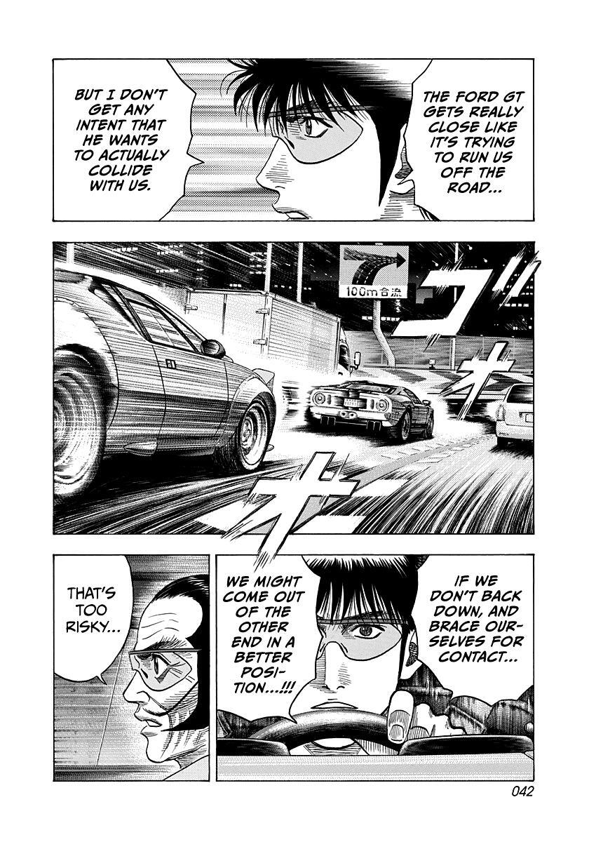 Read Countach Manga Online