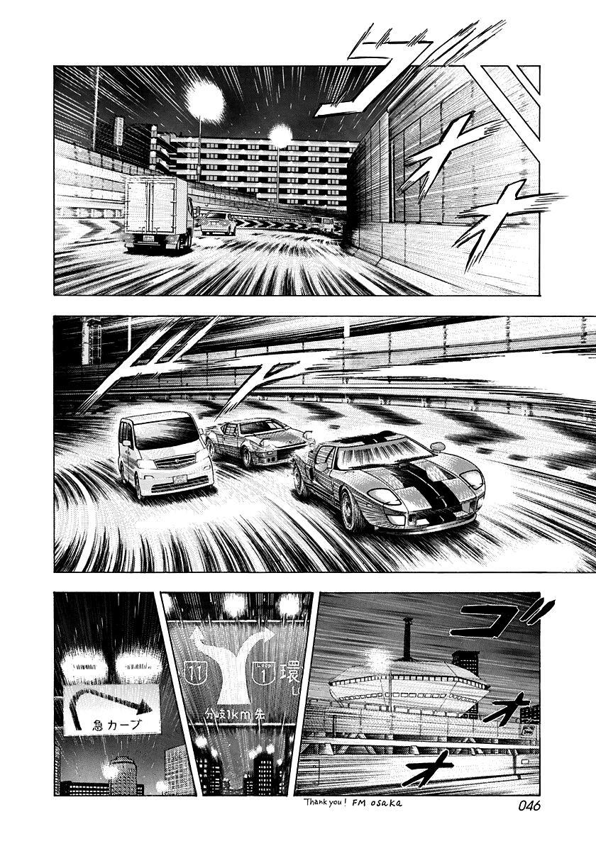 Read Countach Manga Online
