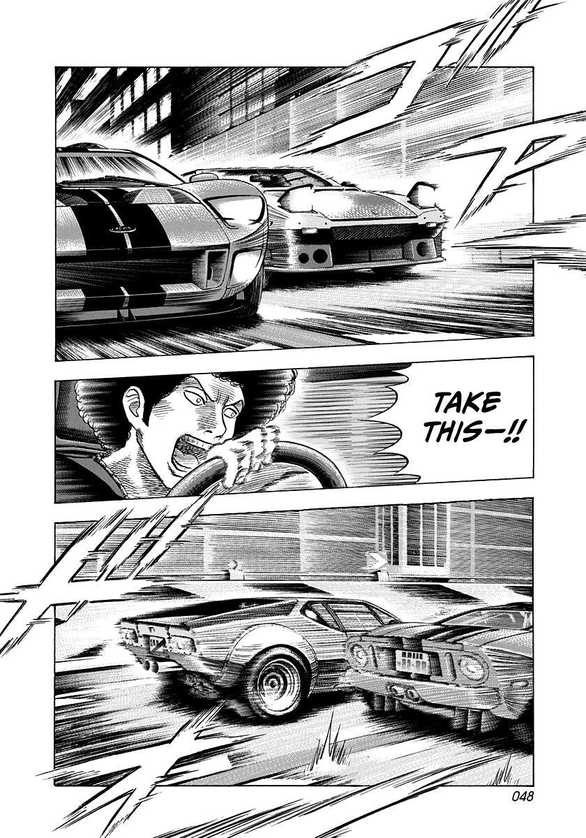 Read Countach Manga Online