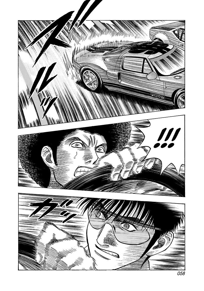 Read Countach Manga Online