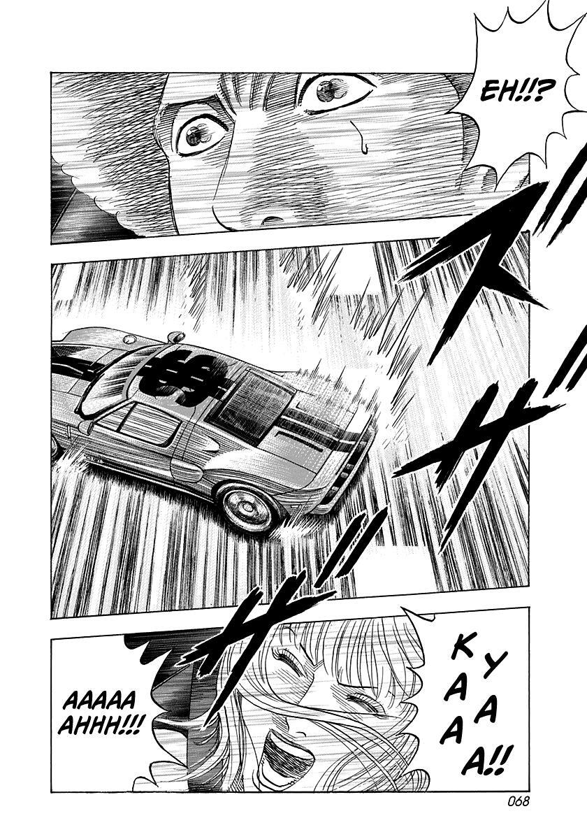 Read Countach Manga Online