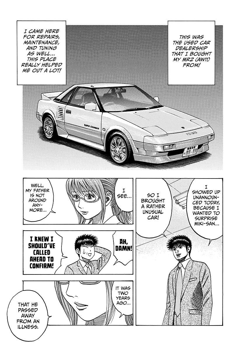 Read Countach Manga Online