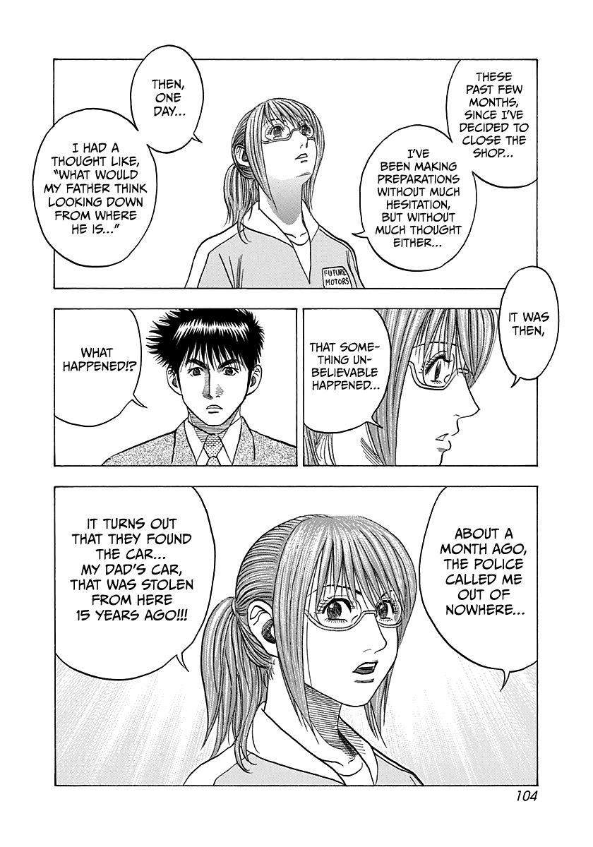Read Countach Manga Online