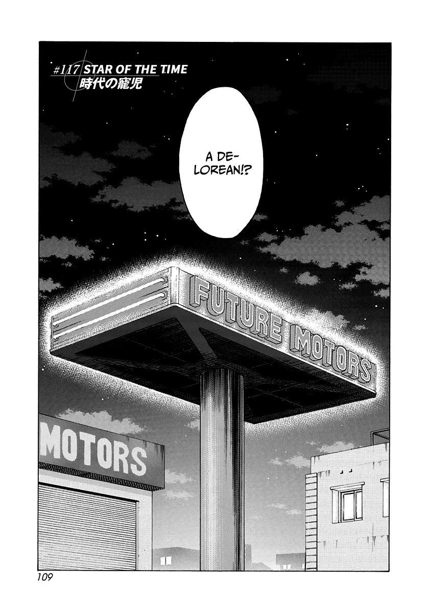 Read Countach Manga Online