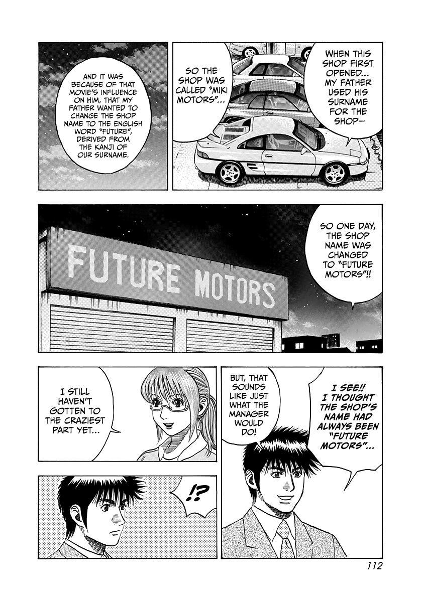 Read Countach Manga Online