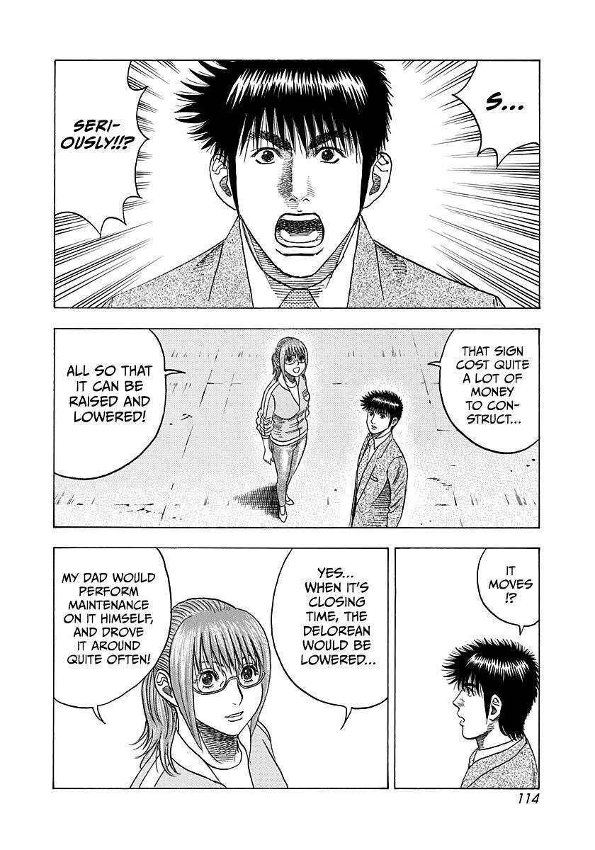 Read Countach Manga Online
