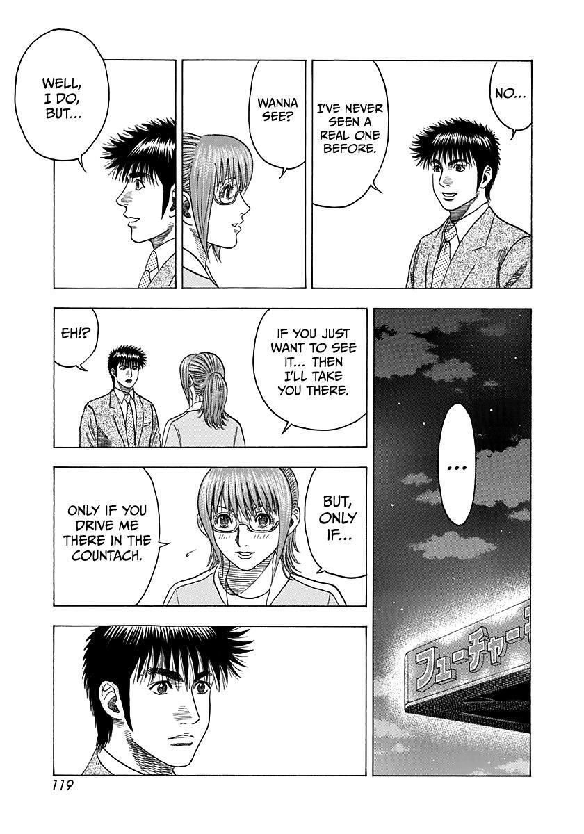 Read Countach Manga Online