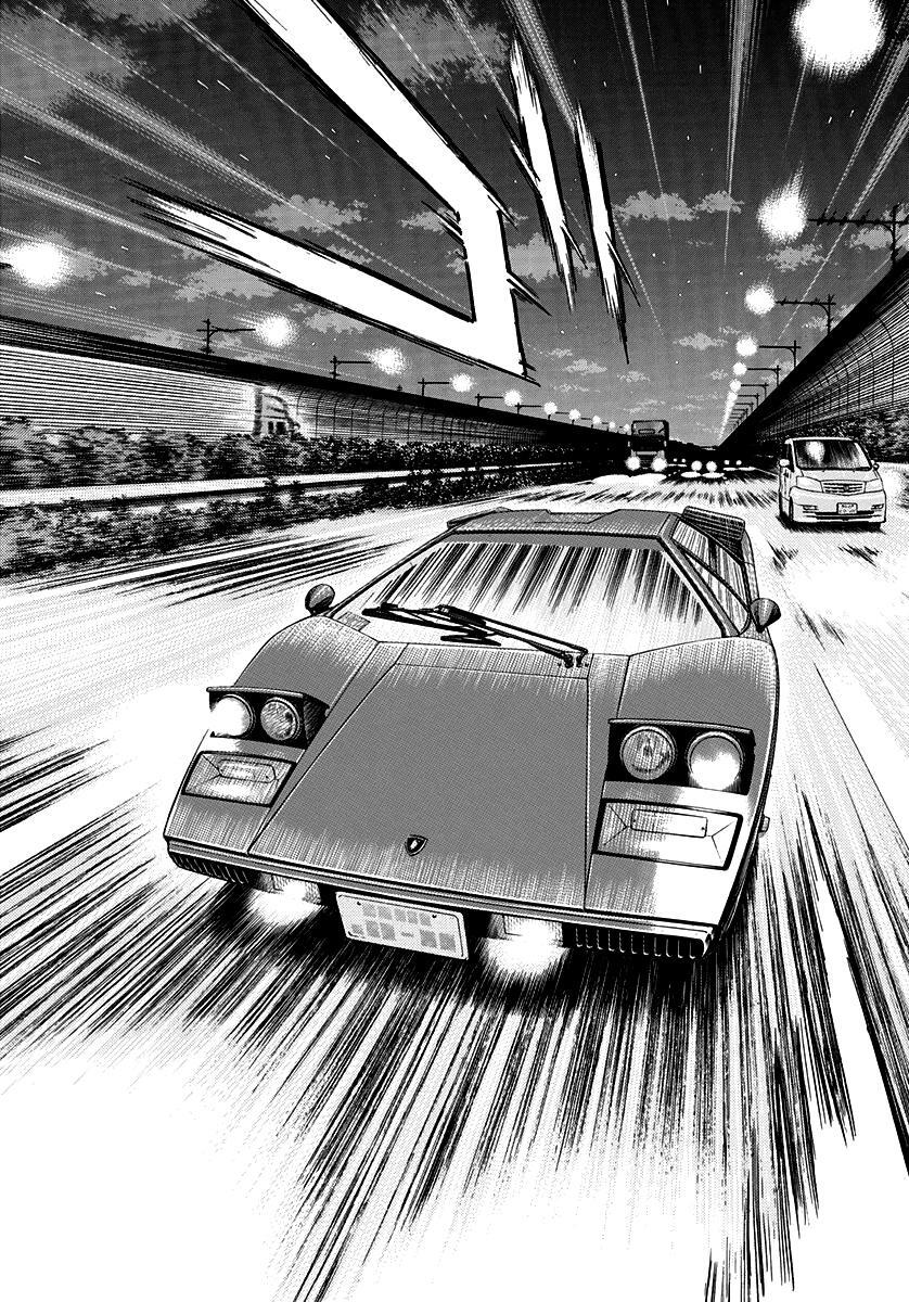 Read Countach Manga Online