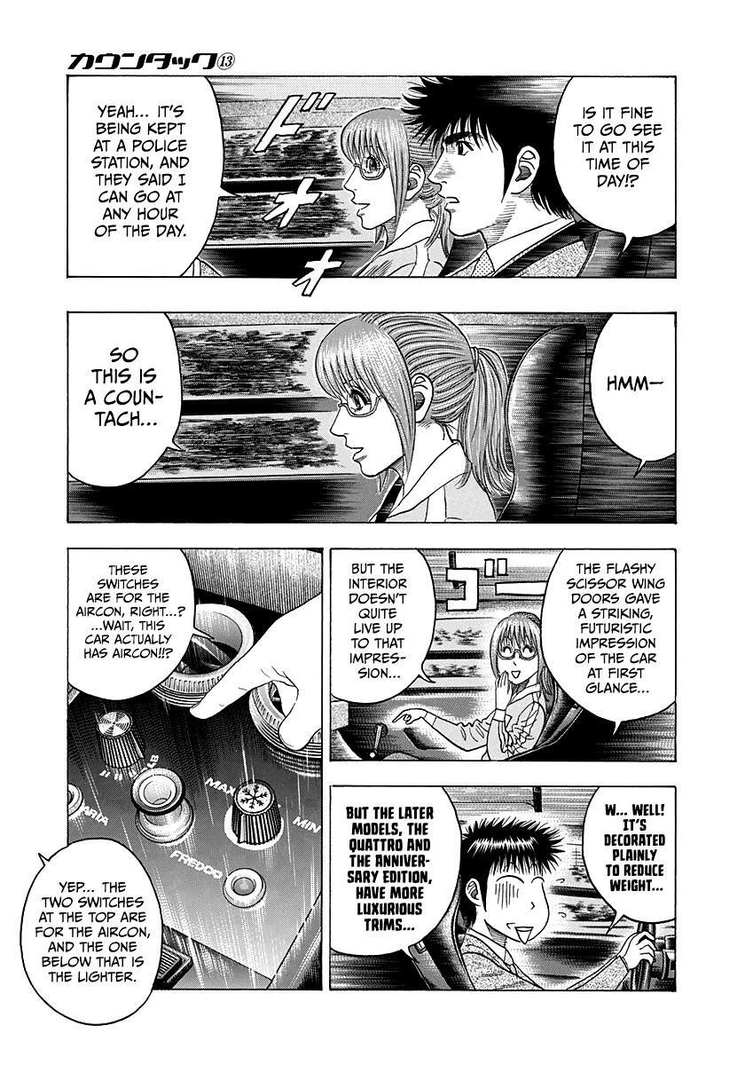 Read Countach Manga Online