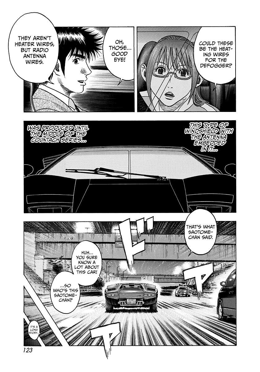 Read Countach Manga Online