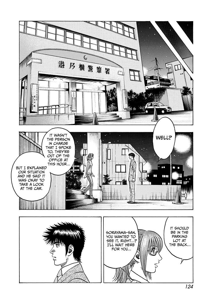 Read Countach Manga Online