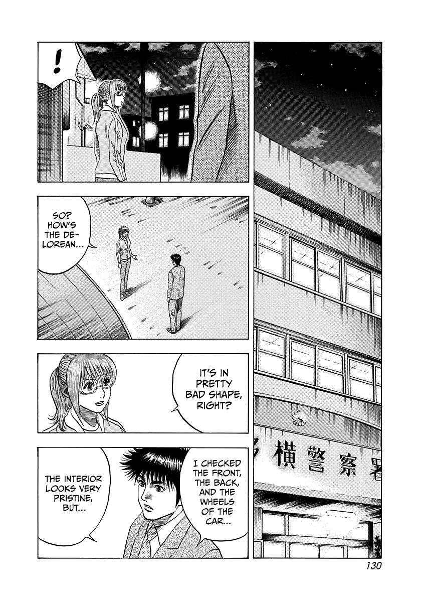 Read Countach Manga Online