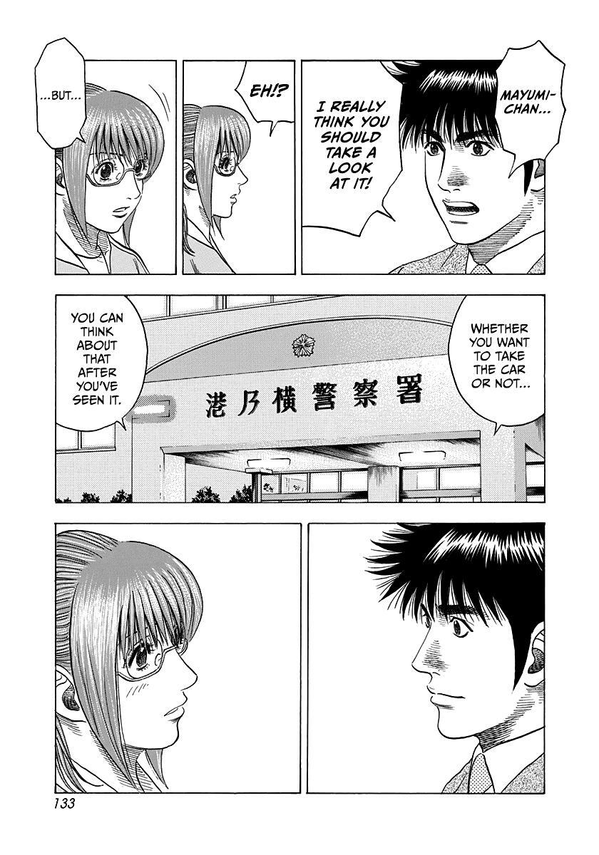 Read Countach Manga Online