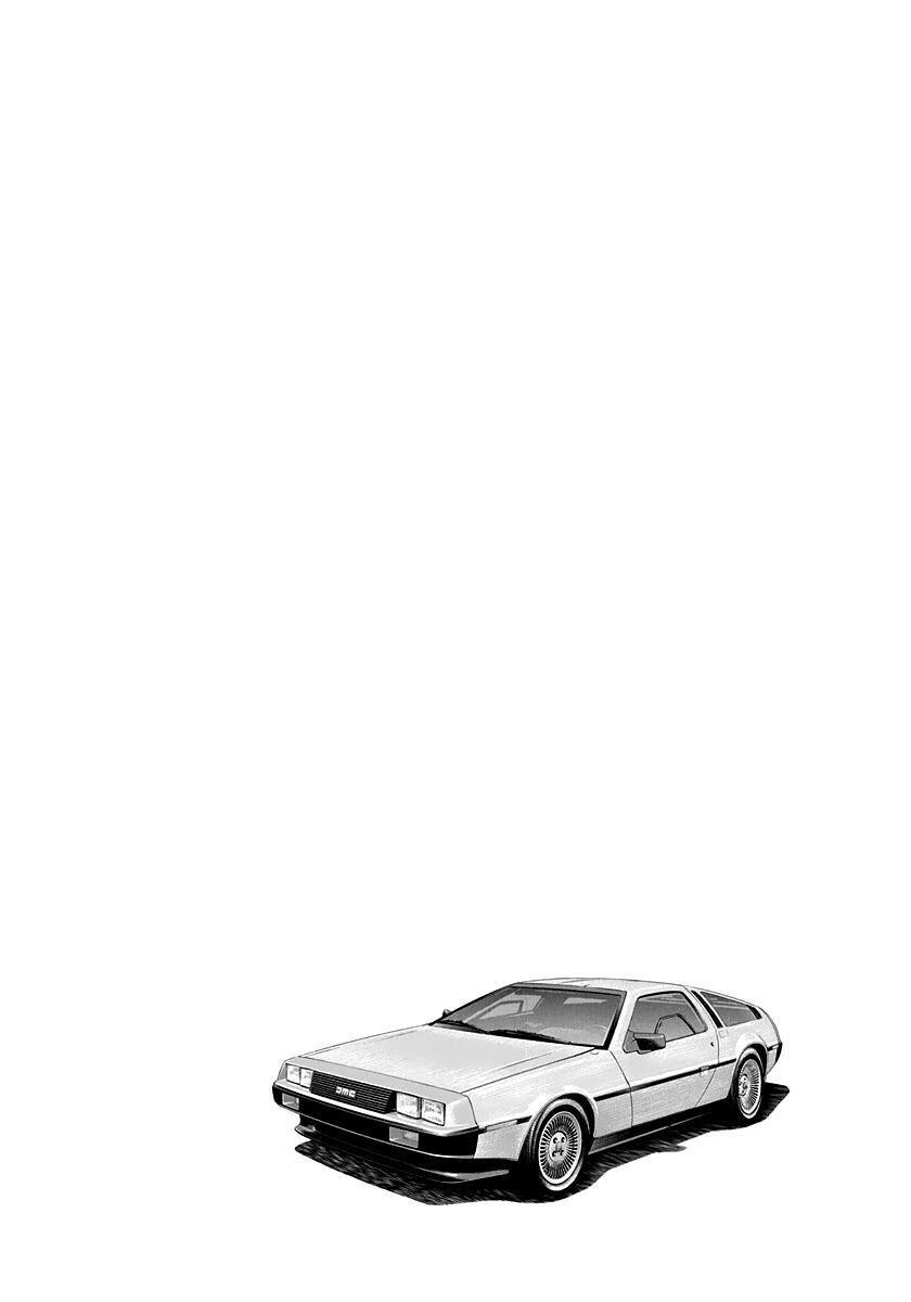 Read Countach Manga Online