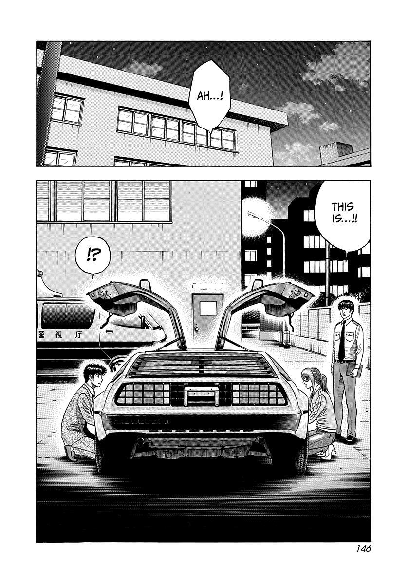 Read Countach Manga Online