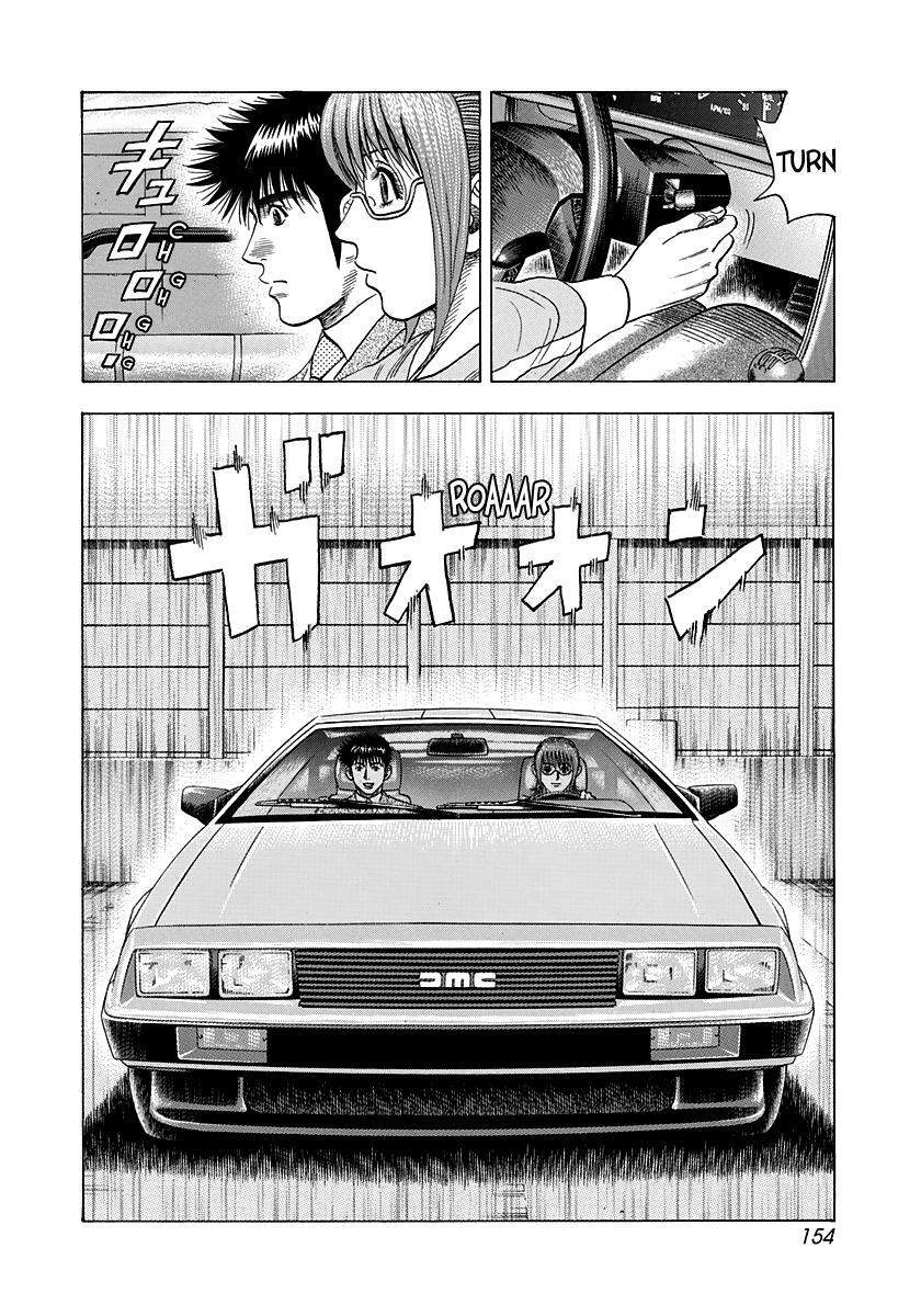 Read Countach Manga Online