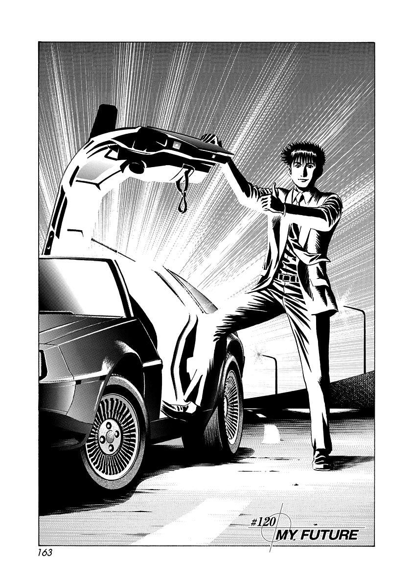 Read Countach Manga Online