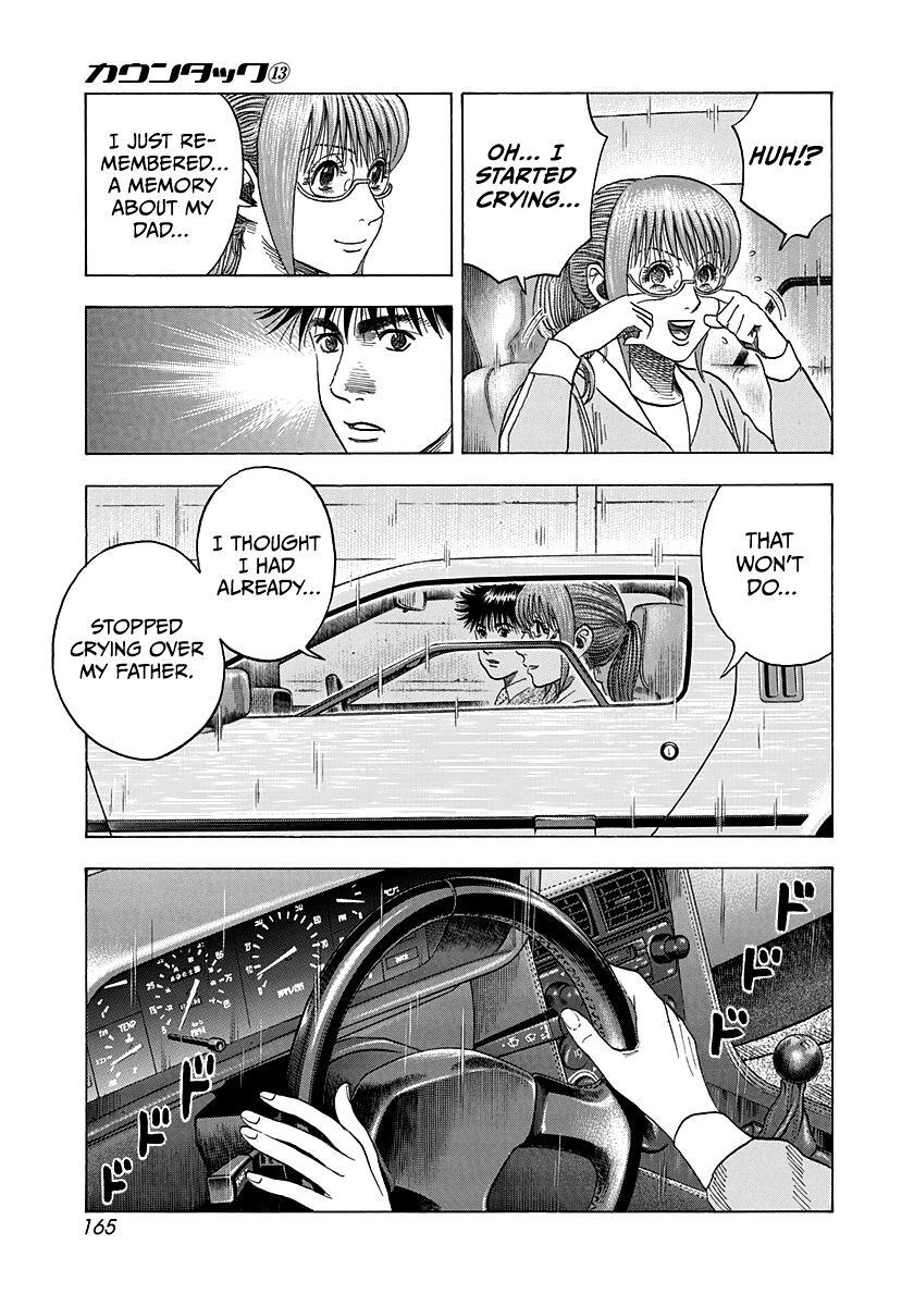 Read Countach Manga Online